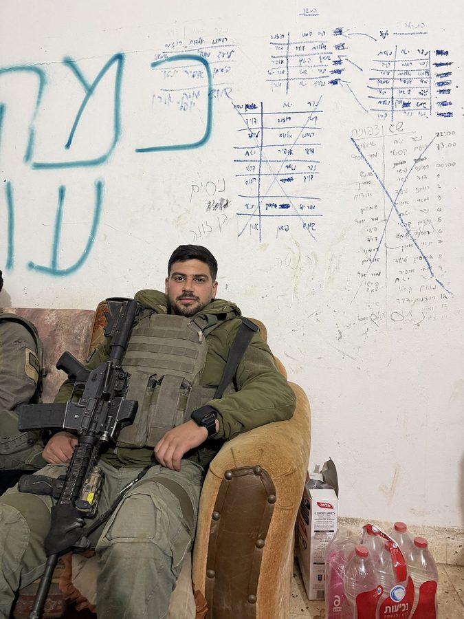 עמית במילואים, סיירת צנחנים